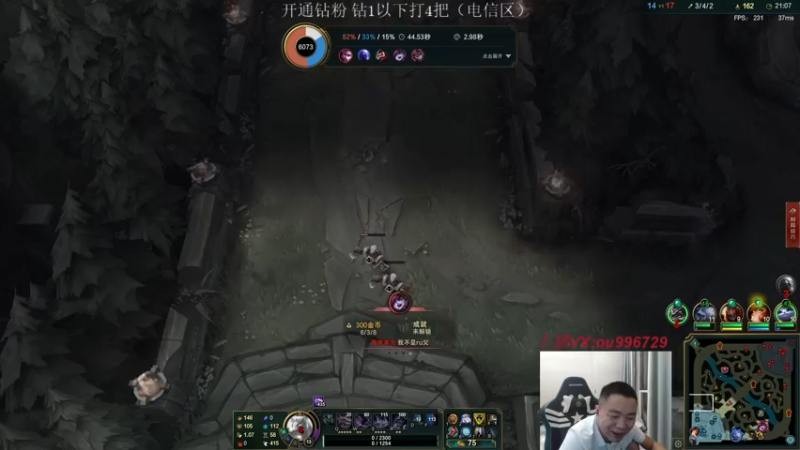 【2022-09-13 23点场】暗夜猎手光头强：第一vn：小代克星！