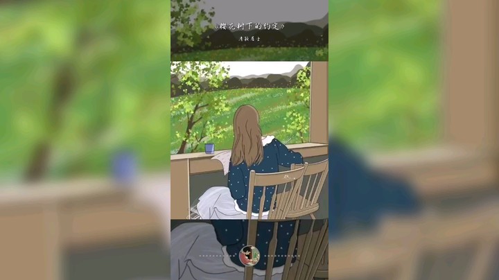 是谁醉酒策马，我嘶吼望断天涯
是谁妙曲生花，我十指谈笑风华…