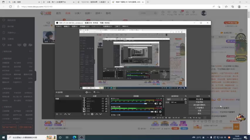 【2022-09-13 19点场】晚辞77：【晚辞】TPP练习生!