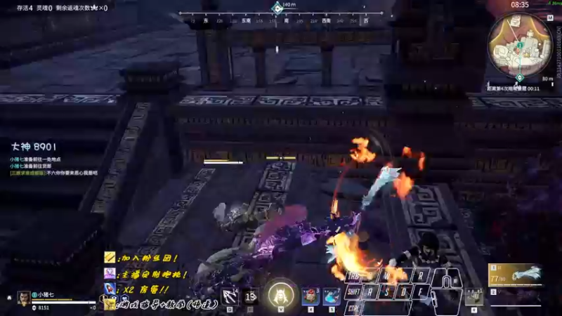 【2022-09-14 14点场】sysyu：单排小播一会