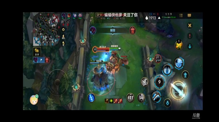 lol手游