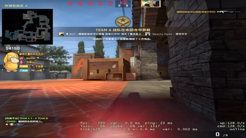 【2022-09-14 19点场】Ben4丶zz：峡谷上分 253872