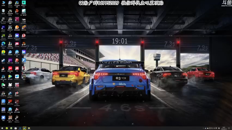 【2022-09-14 19点场】我有上将潘森：【森】新恐怖游戏