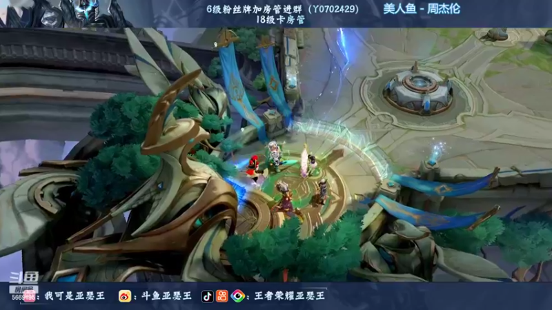 【2022-09-14 02点场】亚瑟王丶Z：巅峰赛2407！认真上分绝不鼓励！