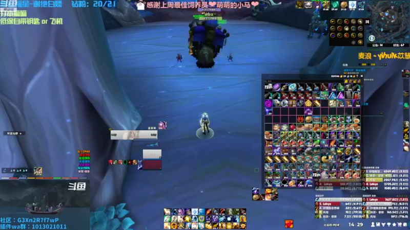 【2022-09-13 14点场】巫笑笑：污巫巫：大秘境冲冲冲！