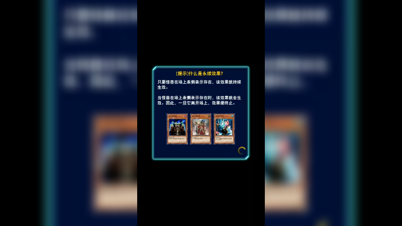 游戏秋季2022-09-13-18-48-56-997