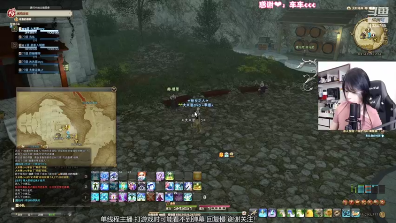 【2022-09-13 23点场】是希文吖丶：【希文】笨蛋美女也是美女！