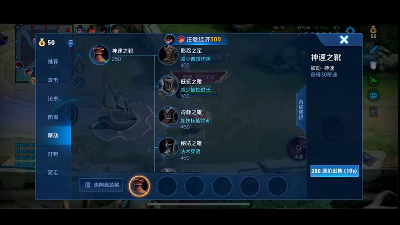 【2022-09-13 22点场】自小语：黄金双倍卡巅峰2500  冲第二个前十