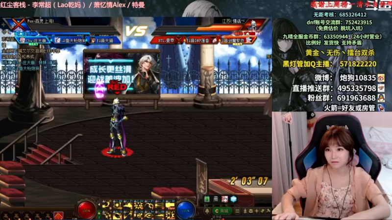 【2022-09-13 22点场】大枪炮狗：开打开打！！