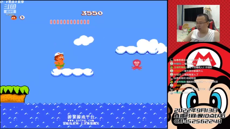 【2022-09-14 01点场】a鬼哥：a鬼哥-四旬老汉在线开发智力