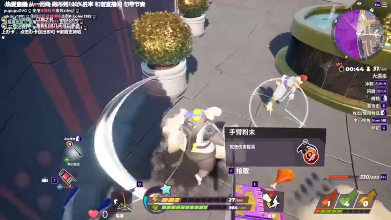 【2022-09-13 20点场】功夫鱼er：[功夫鱼]:逻辑与技术并存的直播间