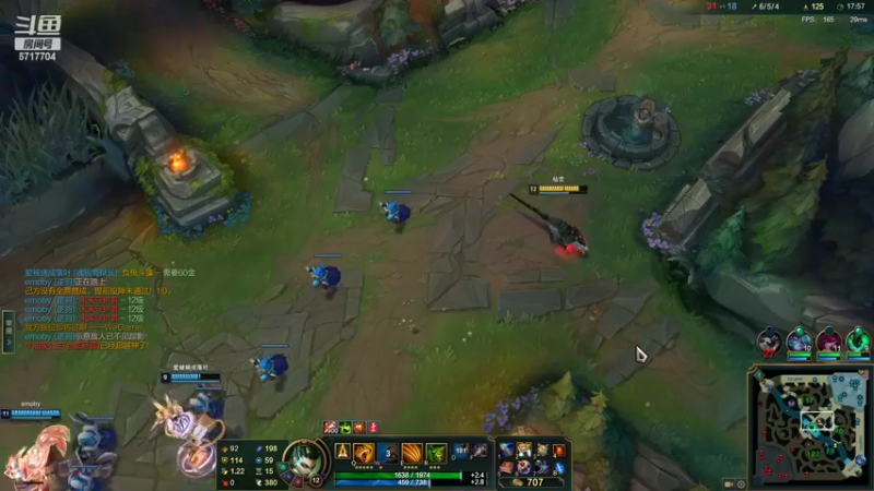 【2022-09-13 22点场】峡谷杀神酱油瓶：从零上大师教学