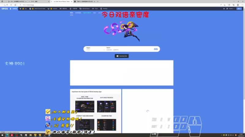 【2022-09-13 23点场】sysyu：今日双倍，续一下牌子啵啵