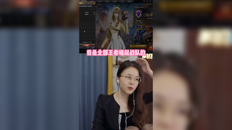 《我未成年》