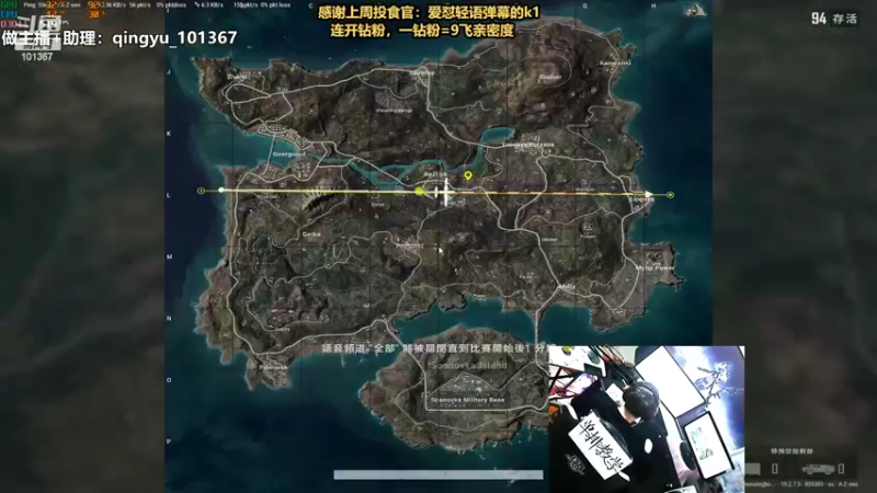 【2022-09-13 21点场】轻语丶619：【轻语】钻粉2.5倍亲密度咯