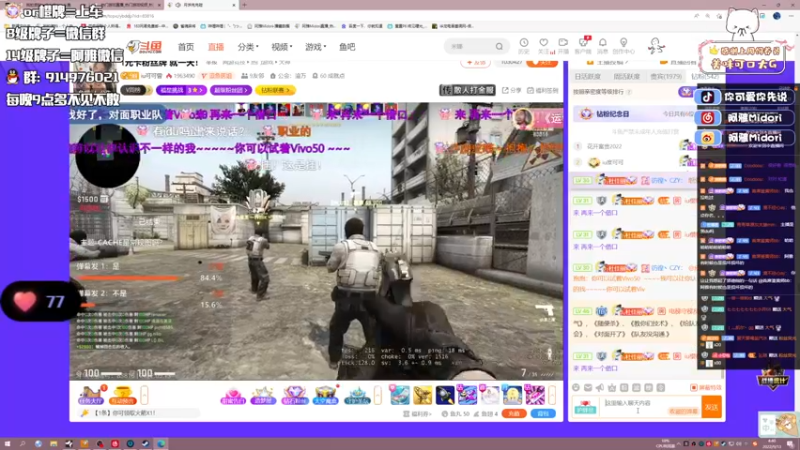 【2022-09-13 04点场】阿雅Midori：人生已经如此艰难有些事别再拆穿