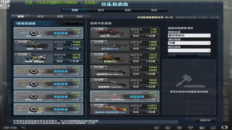 【2022-09-13 21点场】回来看看13：一天一个灾变小技巧！！！