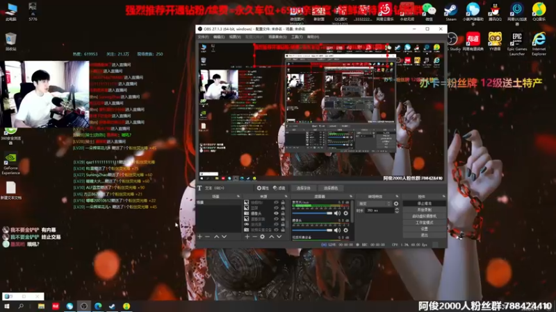 【2022-09-14 13点场】阿俊丶ll：【阿俊】双倍亲密！直播来了~