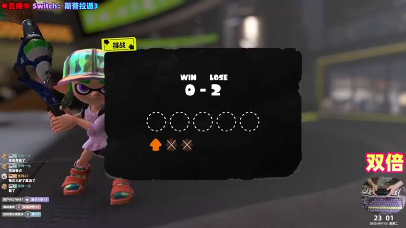 【2022-09-13 23点场】阿愈Ayu：愈❥»双倍！新游伊松佐河试试？