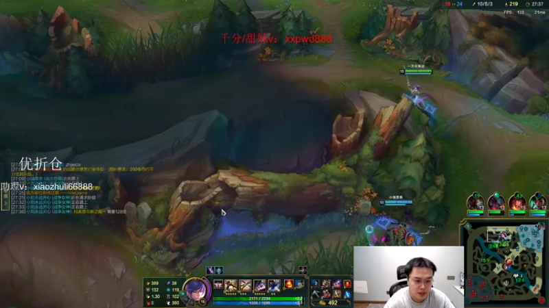 【2022-09-13 22点场】jjking剑姬：世界第一剑姬，重回巅峰！