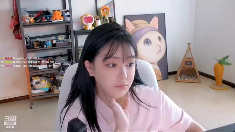 【2022-09-14 17点场】刘飞儿faye：飞儿  名人堂大家帮我投票吧吧吧吧