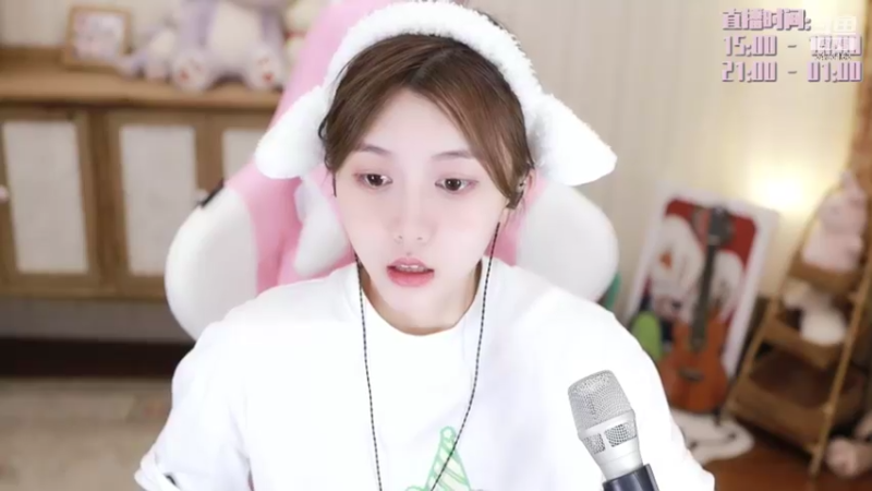 【2022-09-14 20点场】胡嘉一：【钻石双倍】勿忘初心~