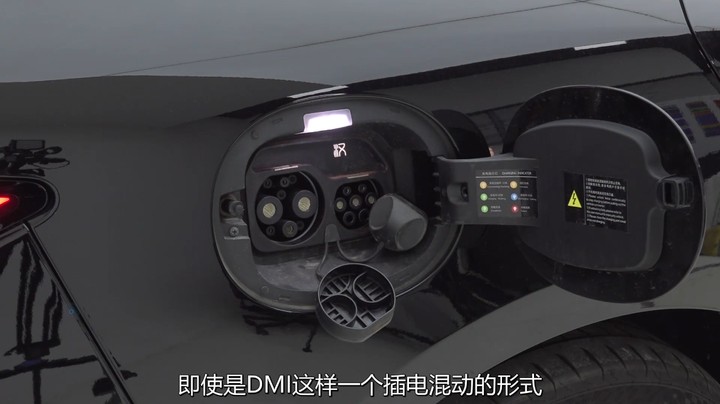 比亚迪汉DMi：外观内饰一级棒！看家本领就在这儿