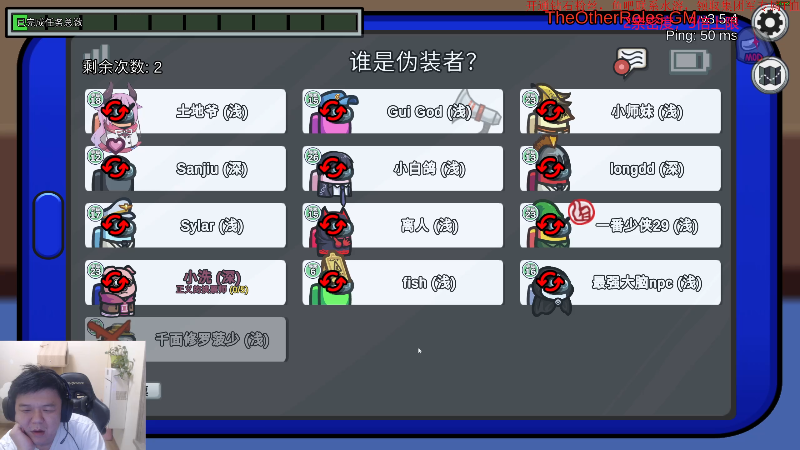 【DOTA2】叫我老陈就好了的精彩时刻 20220914 23点场
