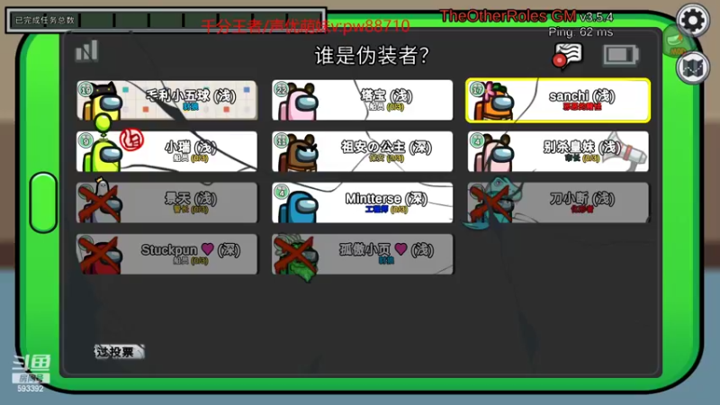 【2022-09-13 22点场】石页的第一根矛s：乱斗主播局 加深英雄池
备战下赛季！