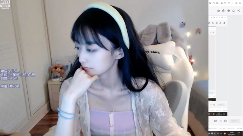 【2022-09-14 14点场】很嗯的雨薇：雨薇：猫猫Queen