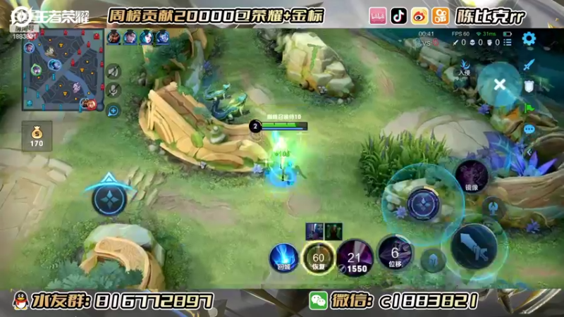 【2022-09-14 21点场】陈比克rr：排位杀神，巅峰坐牢