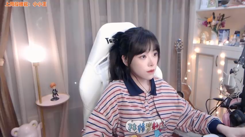 【2022-09-13 19点场】童猪啊i：新人猪播 年过六十