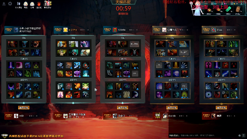 【DOTA2】叫我老陈就好了的精彩时刻 20220914 00点场