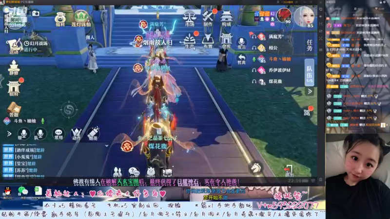 【2022-09-13 22点场】柚柚大魔王668：♥失而复得♥