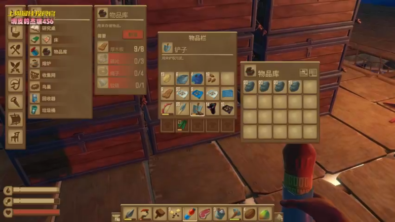 【2022-09-13 01点场】一颗小a桃：【小奶团】桃灵儿变强的第115天