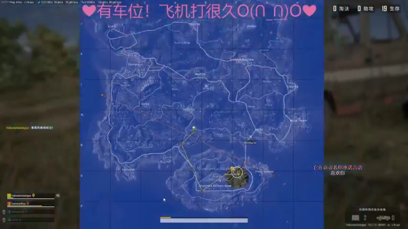 【2022-09-14 01点场】绘心菇凉：❤温柔甜心宝 愿你没烦恼❤️