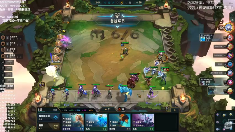 【2022-09-14 19点场】骚皮迷呀：版本答案：一口闷