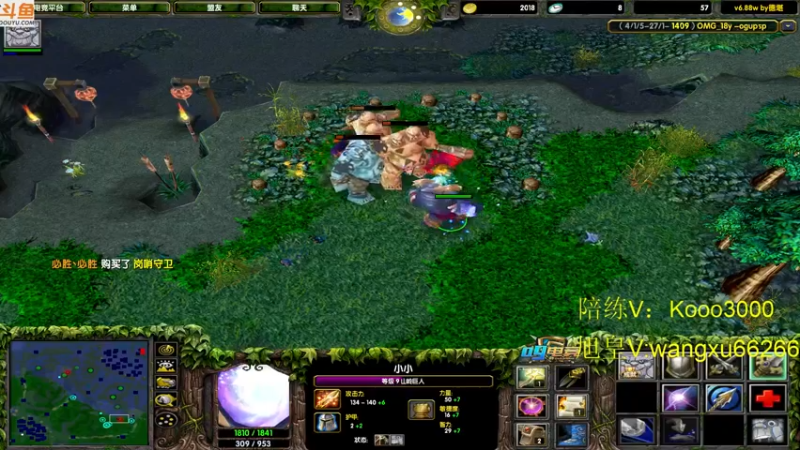 【2022-09-13 21点场】599zxcv：九毛局出发。