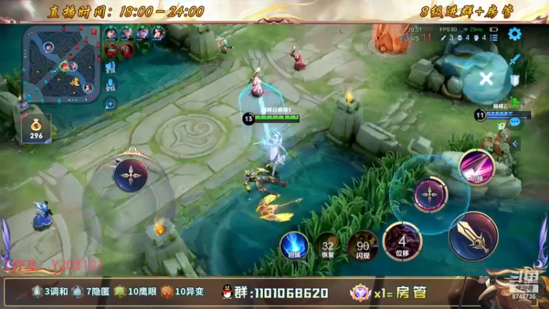 【2022-09-09 21点场】沐沐Ccccc：巅峰赛前十，小号冲前十！