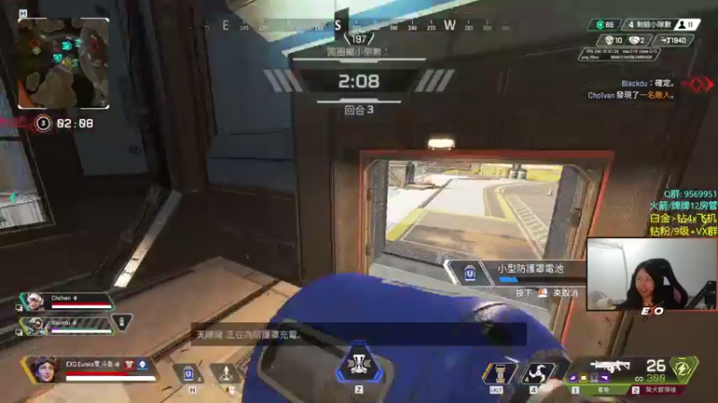 【2022-09-05 23点场】Raizy雪：姐姐, 别那么准行嘛 555