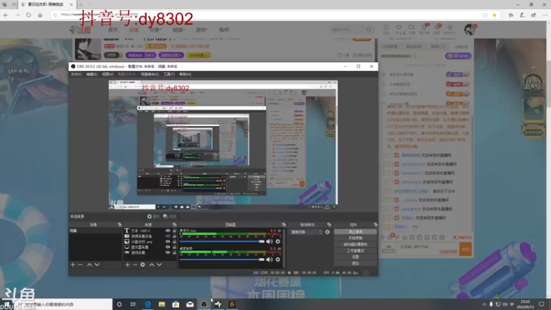 【2022-09-13 23点场】祈风1v9：国服第一VN！一个打八百多个！