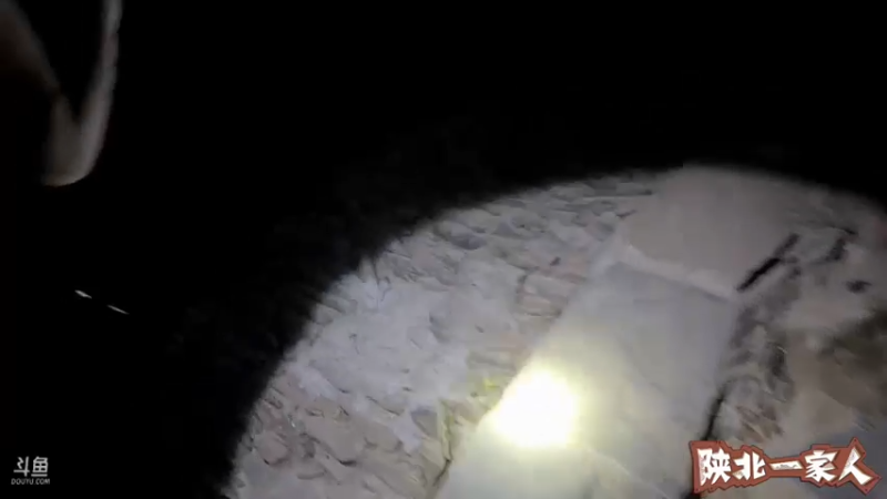 【2022-09-13 21点场】douyu小漠：《陕北一家人》Day1  陕北初印象