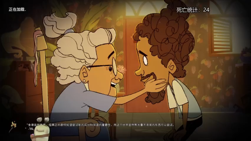 【2022-09-13 21点场】紫色蜗牛2020：饥荒世界金牌马戏团~~~