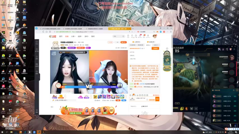 【2022-09-13 22点场】岁月刀妹：最强刀妹 对线教学