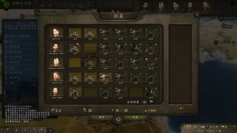 【2022-09-13 23点场】左蛋奴右一库：地下王国教父白手起家