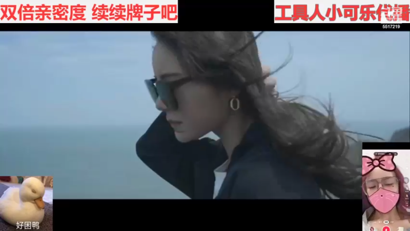 【2022-09-14 02点场】李哥儿DoubleLee：住院了这段时间可乐代播