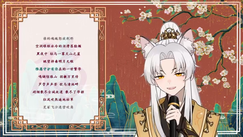 【2022-09-12 18点场】阿福Afuuu：【黄金双倍】小福茶馆，勤能补拙！