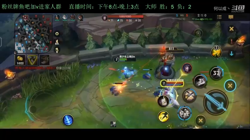 白瑾OoO：剑姬菜了
