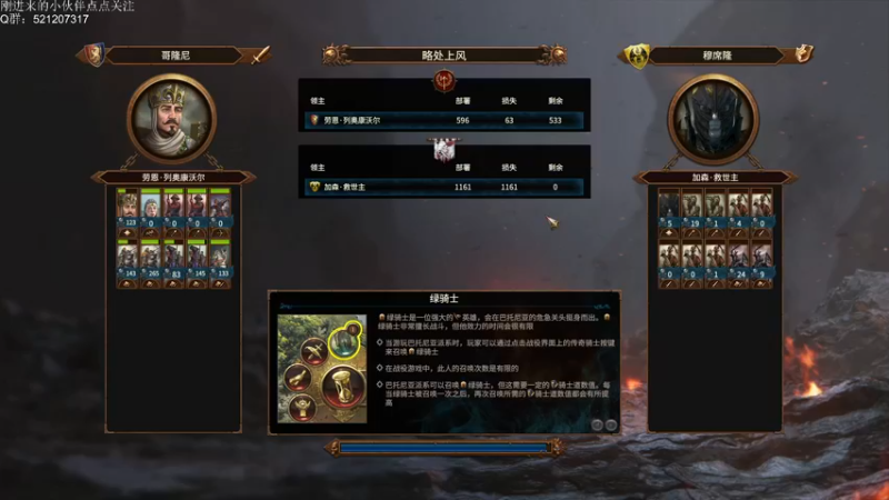【2022-09-14 01点场】歪歪梯呀：ai加强mod+极限全天灾基斯里夫