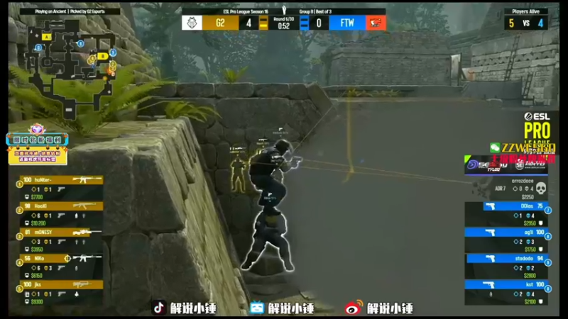 【2022-09-14 11点场】CSGO解说伟伟：回放FAZEG2 6点30解说MOUZ